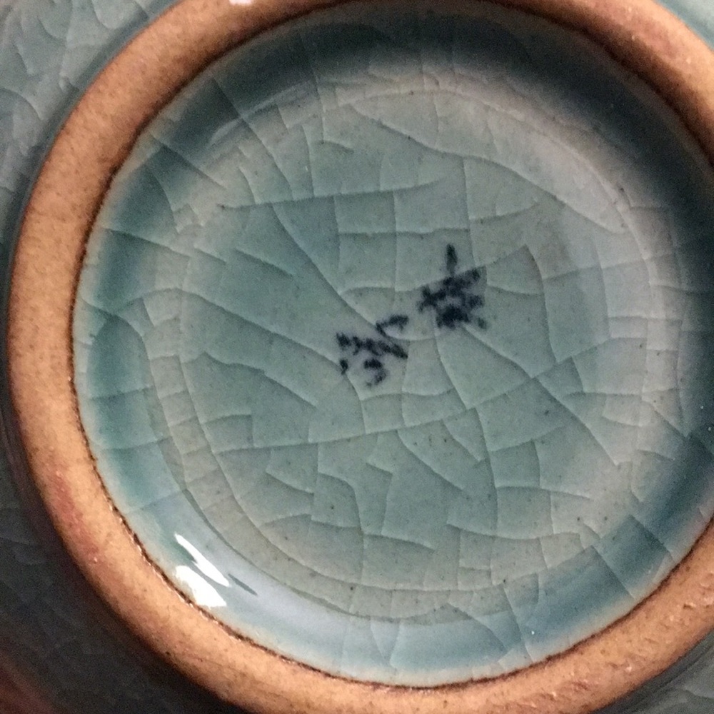 Tea Set - Picture 3 of 5